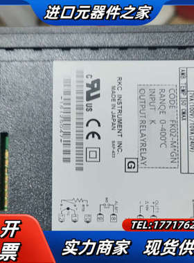 RKC CH402FK02-M*GN数显温控仪温控器挤出机电议价