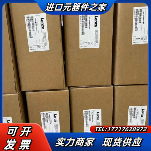 EVS9327-EI / EVS9328-EI / EVS9议价