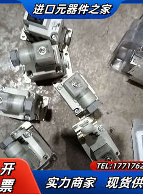 VQ21A1-5YZB-C6-F  电磁议价