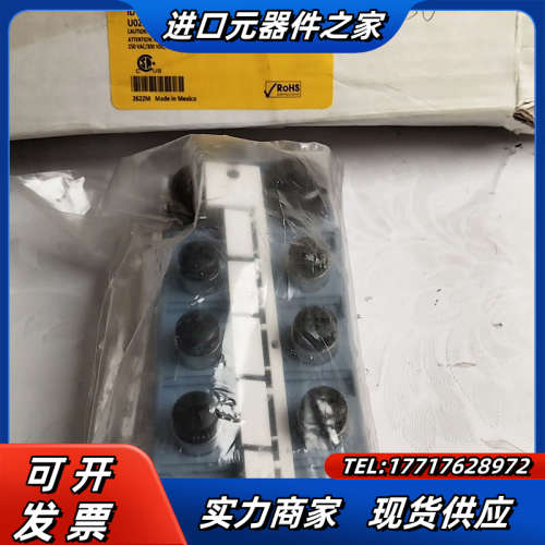 全新图尔克模块JBBS-57-E811 u0205议价