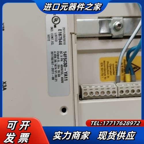 原装14F5C3D-YA11功能完好 拍摄议价