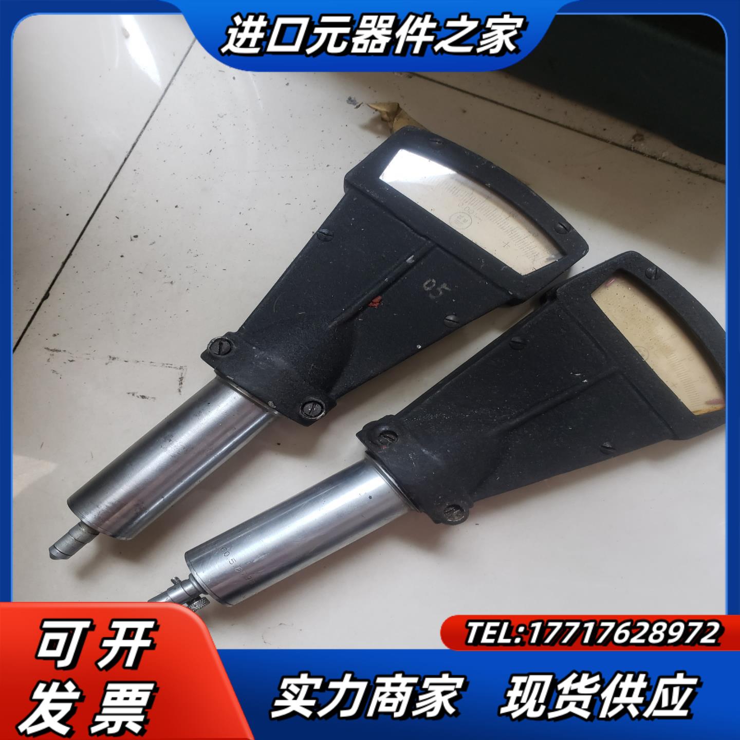 老貨昆湖牌扇形千分表兩塊有一塊表蒙子開膠了另一塊完好 店