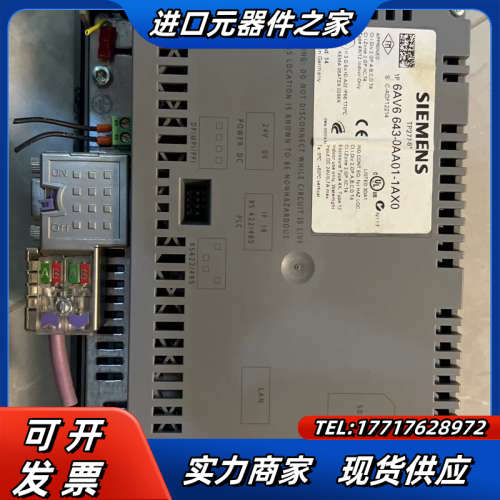 tp277 643-0aa01-1ax0  触摸屏 功议价