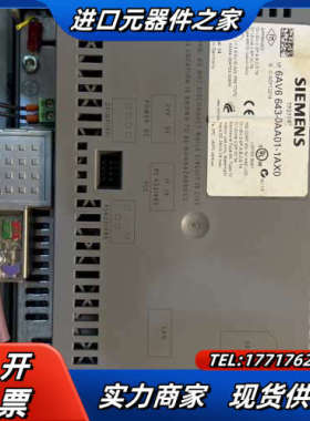 tp277 643-0aa01-1ax0  触摸屏 功议价
