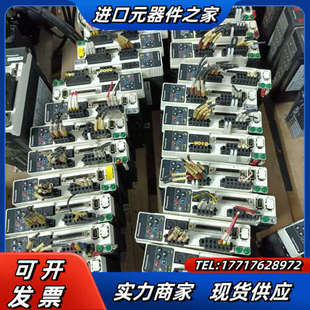 成议价 MADDT1207 200W伺服电机驱动器