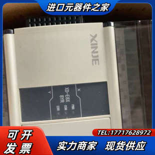 180 信捷扩展 1台 E8X8YR 台议价