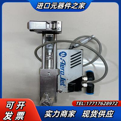 Musashi武藏喷射阀5个aerojet喷头议价