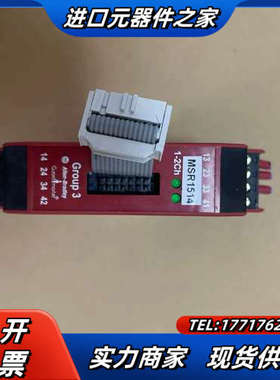 继电器440R-W23223  MSR330PGr3议价