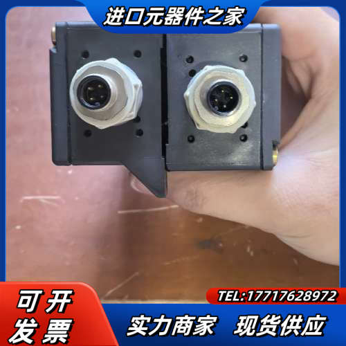 德国VOGEL压力开关 DS-W 8-2-V57议价