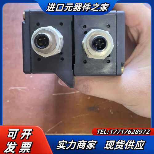 德国VOGEL压力开关 DS-W 8-2-V57议价