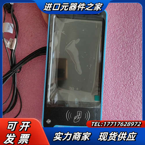 streamax锐明导航TP2导航6.2寸液晶屏.议价