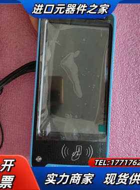 streamax锐明导航TP2导航6.2寸液晶屏.议价