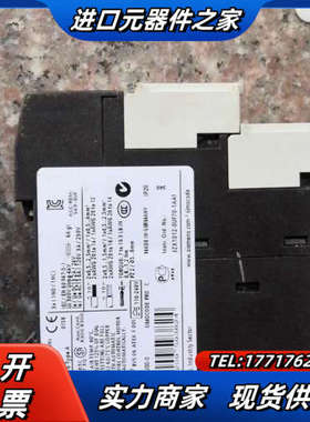 数字模块3UF7000-1AU00-0，正品，实物议价