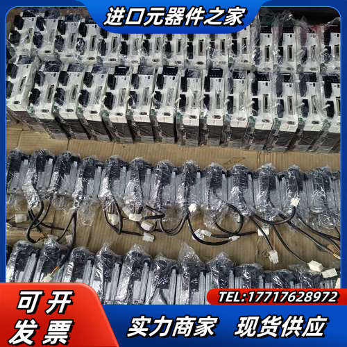 MBDLN25SE/SG/SF。MSMF042L1U2M议价