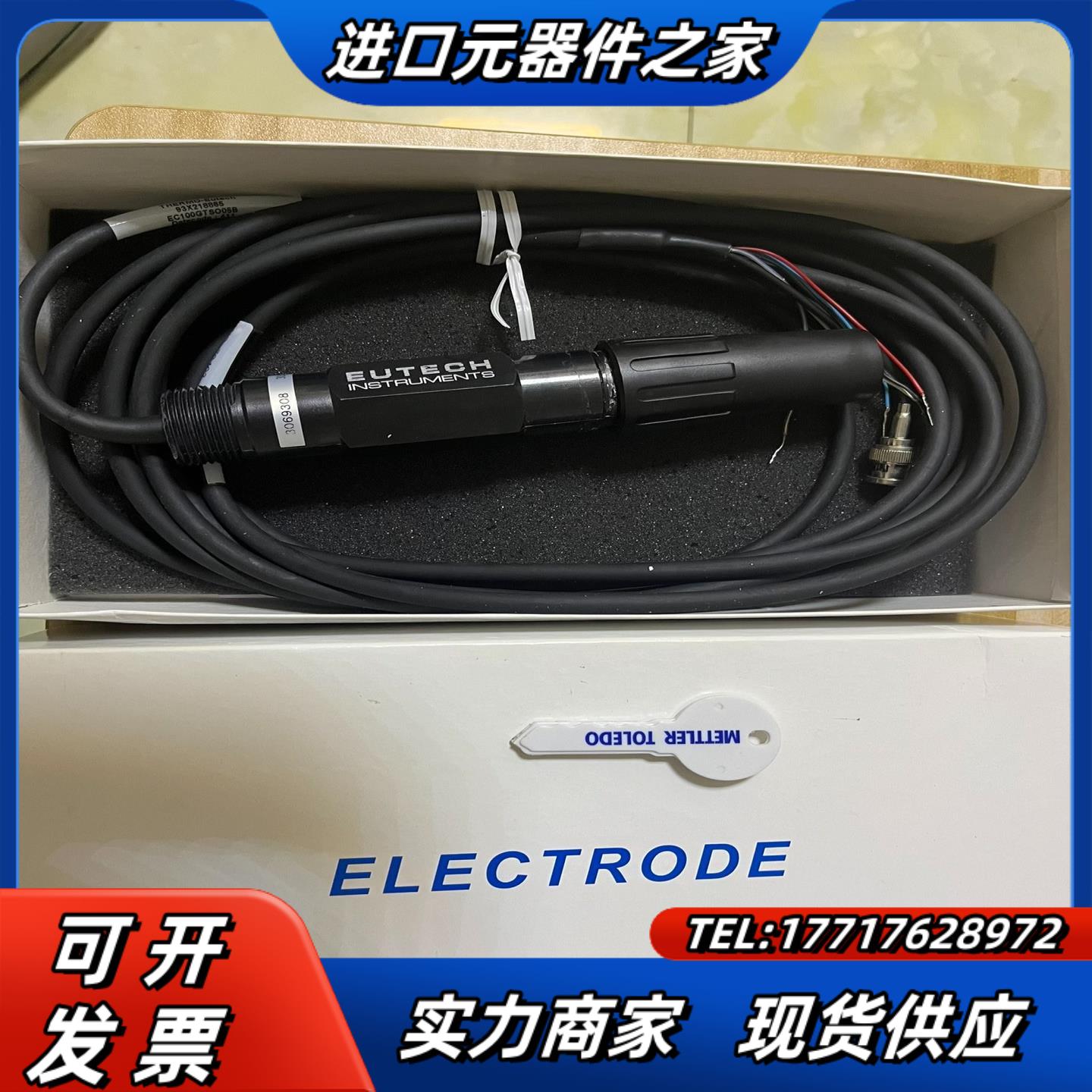 赛默飞PH电极配套Thermo Alpha PH800使用议价
