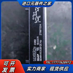 保证质量成议价 西门康模块SEMIX453GB12E4LP原装