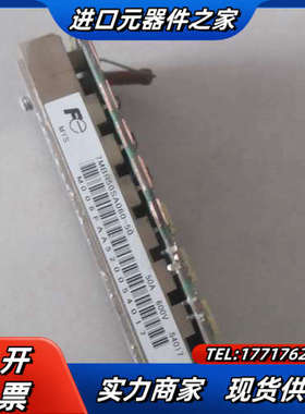 7mbr50s议价