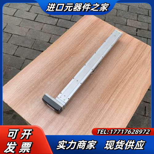 东佑GTH5模组，模组，滑台总长600mm，宽54mm，议价