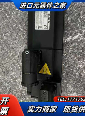 库卡0.57kw电机00120420 议价