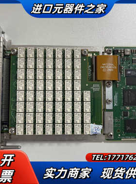 NI PXIe-2575 （PXI​多​路​复​用​器​开关议价