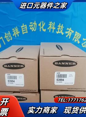 EV100R38-H6AR-1024ELBS19宜科ELC议价