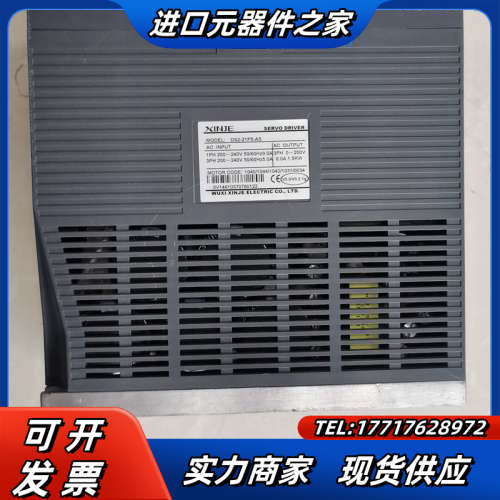 1.5KW信捷驱动器DS2-21P5-AS2加电机MS-13议价