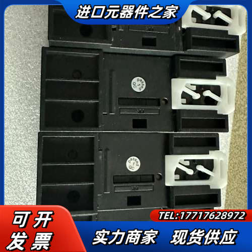 物联网通讯模块IOT-WL430DE， 功能完好议价