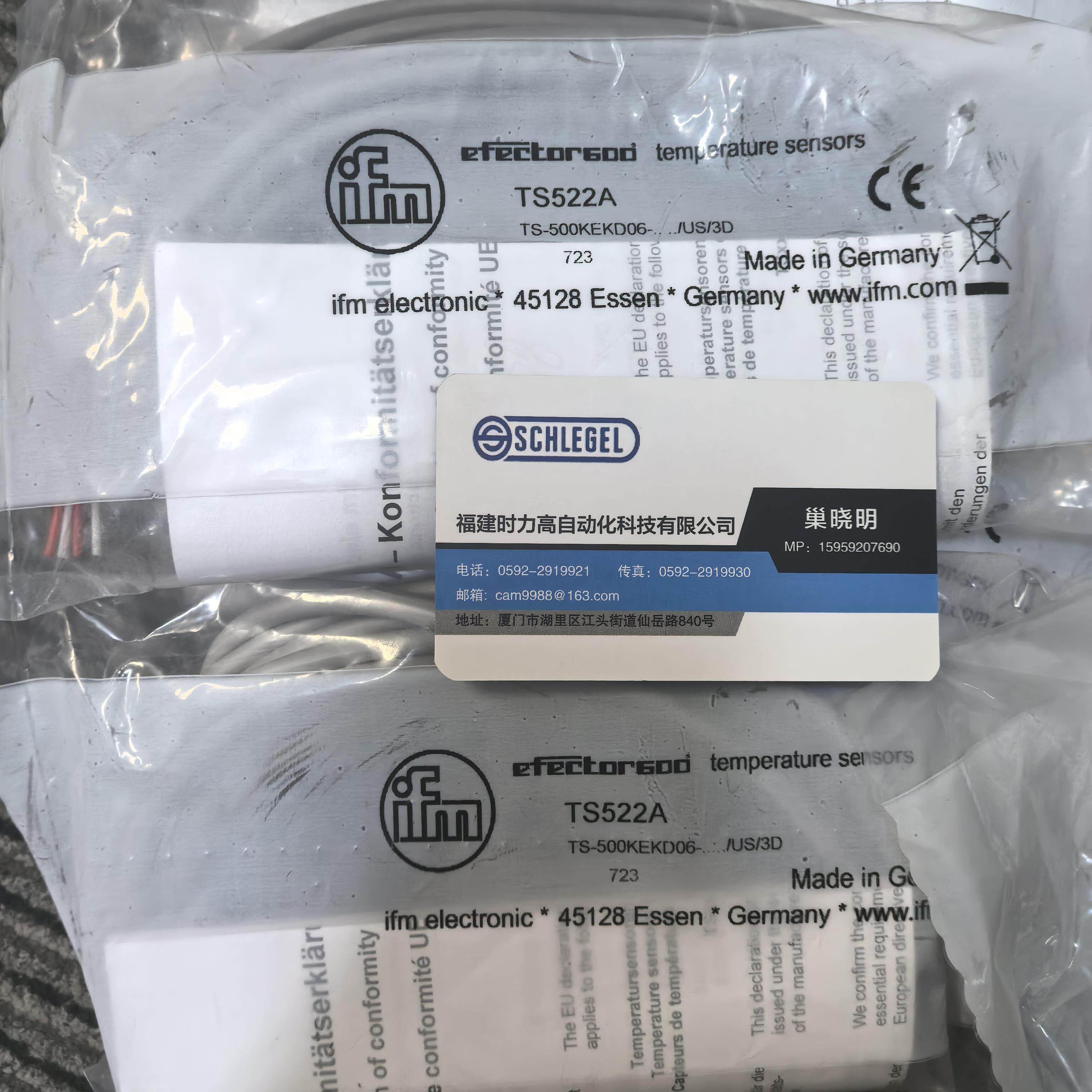 IFM  KG5040  传感器订购品议价