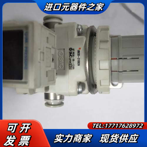 调压阀 IRV20-C10BZN 议价