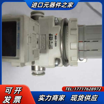调压阀 IRV20-C10BZN 议价