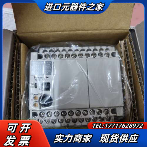 PLC模块AFPX-C30T  保证全新原装正品，项目剩议价