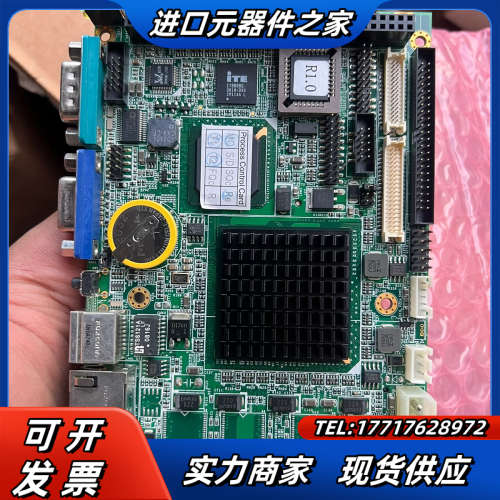 ARBOR磐仪 工控主板 R1.0议价