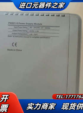 浙大中控模块PW521 CN522 COM523 AI751议价