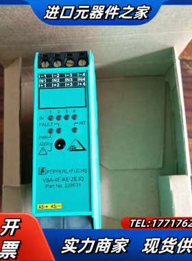 VBA-4E-KE-ZEJQ全新原装倍加福模块。议价