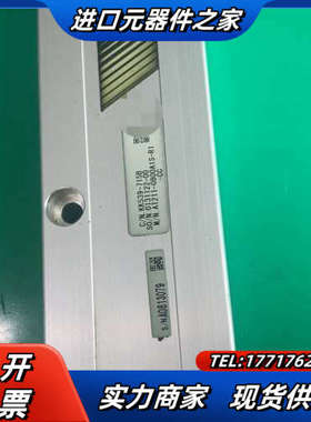 光尺AT211-0800A1S-R1-CC，总长约96厘议价