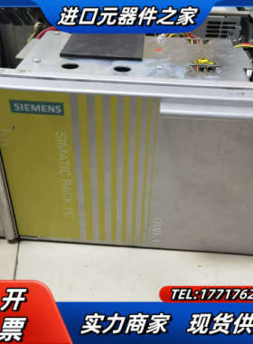 IPC547C工控，含采集卡，含电子狗。议价出，欢议价