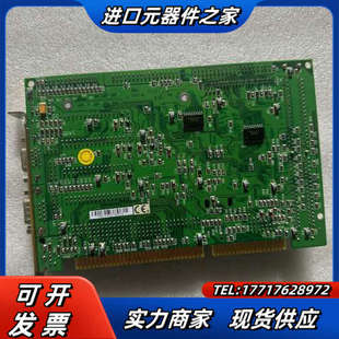 工控ISA半长卡 研华 REV.B2 6135 送内议价 PCA