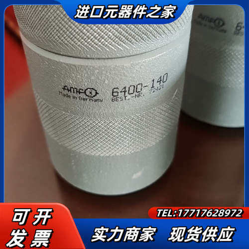 AMF千斤顶6400-140   6400-100议价