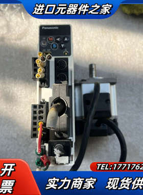 200w伺服电机MADDT1207 ，电机MSMD0议价