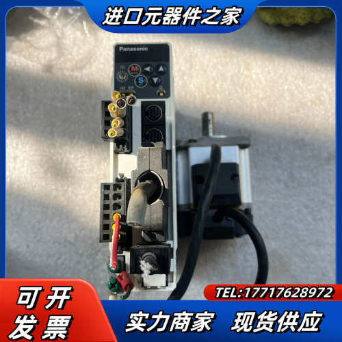 200w伺服电机MADDT1207 ，电机MSMD0议价