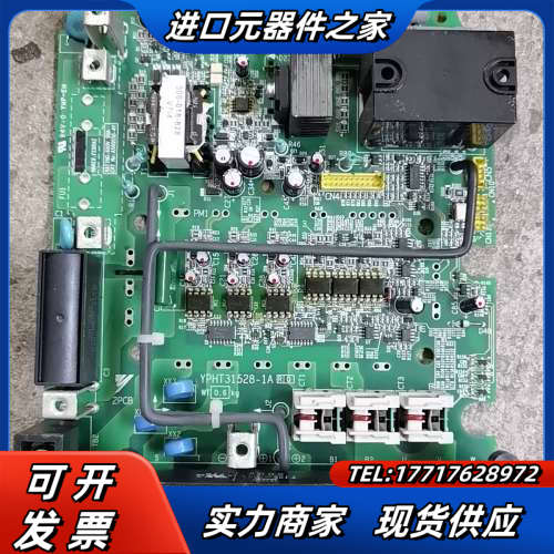 全新V7AT47P5电源驱动板 ETP604799  变议价