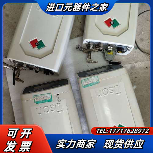 Uson气密检漏仪，Uson Raptor，671000.1议价