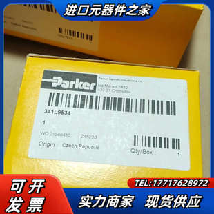 现货议价 正品 341L9534 派克气动阀全新原装