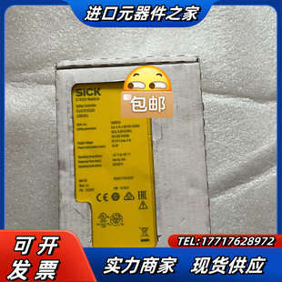 西克SICK安全控制器主模块FLX3 10议价 CPUC200