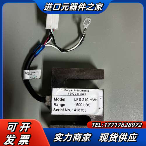 必能信超声波压力传感器议价