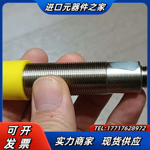 全新BALLUFF巴鲁夫BOS01HL现货BOS 18M-P议价