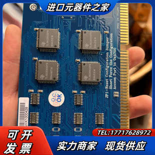 ISA插槽卡 摩莎 8口RS232 C168H 多议价 MOXA