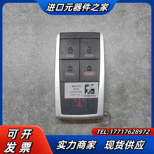 KF641TM钥匙 成色很新，标题为，需要请议价