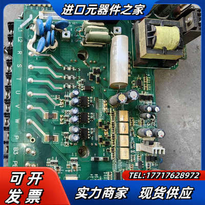 GD25PIT120C5SN，模块有量议价