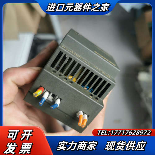 6EP1331-1SH02导轨电源，功能，议价